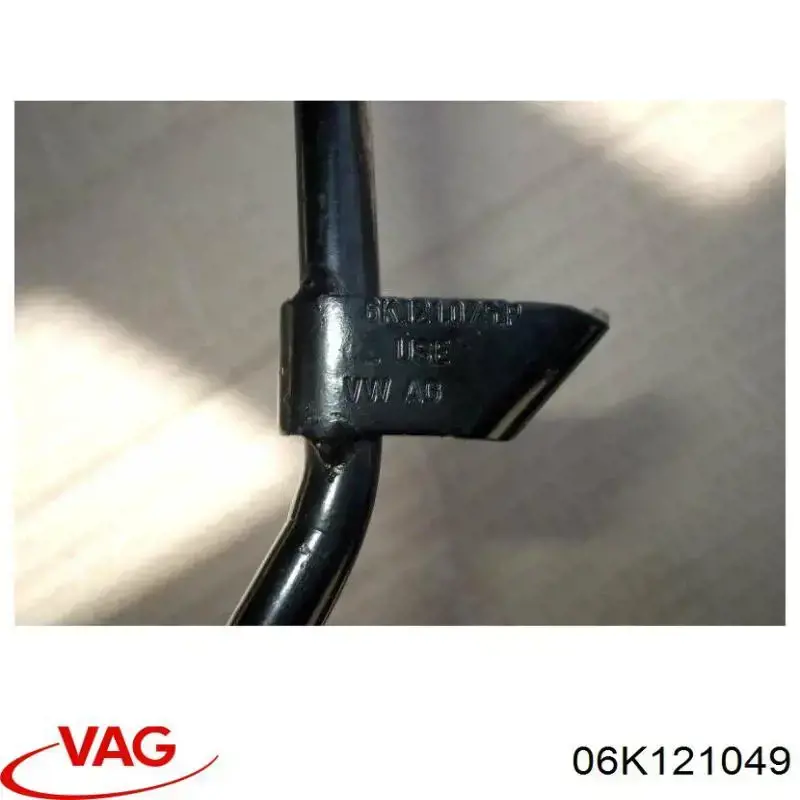 06K121049 VAG