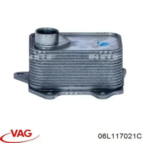 Radiador de aceite debajo del filtro VAG 06L117021C precio, desde 34,02 EUR