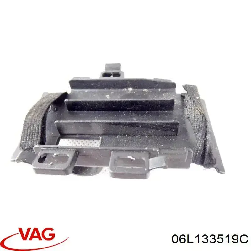 Comprar 06L133519C VAG 