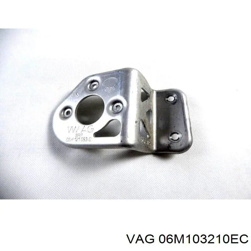 06M103210EC VAG 