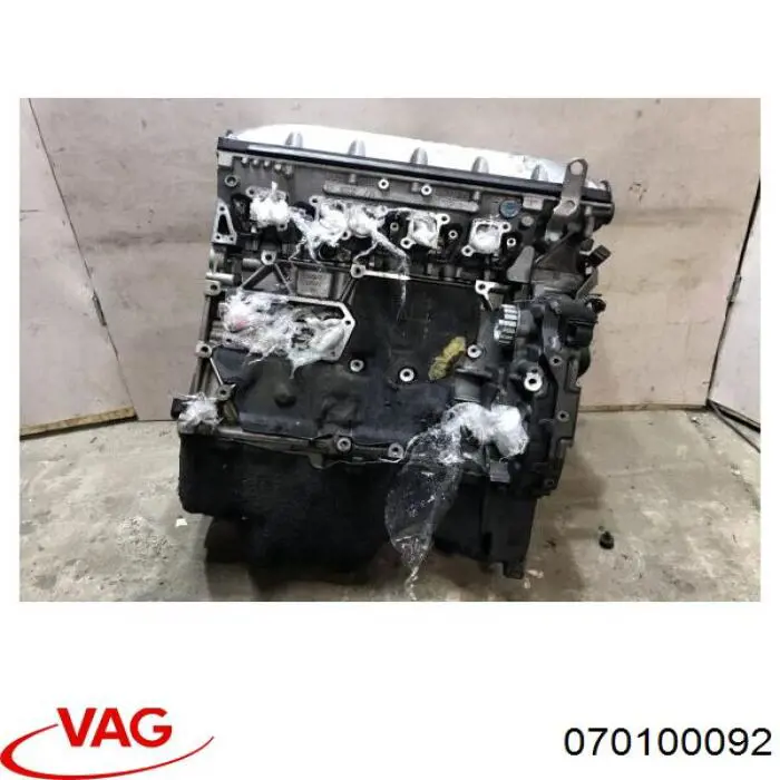 Comprar 070100031B VAG Motor completo