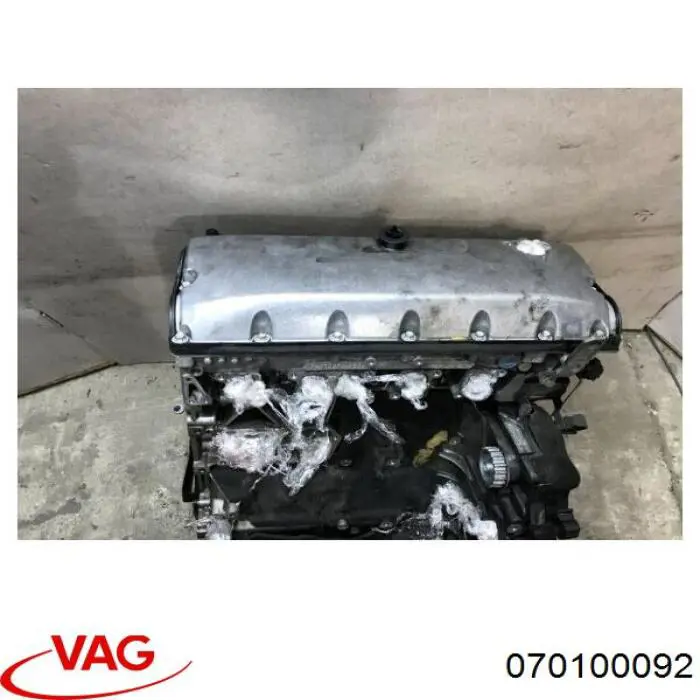 Motor completo VAG 070100092X precio, desde 20675,14 EUR