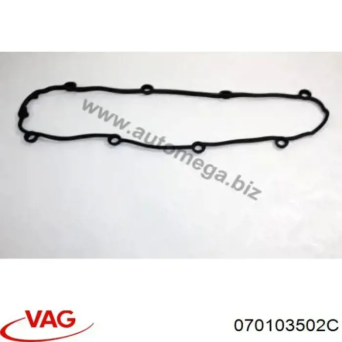 Cubierta decorativa del motor VAG 070103502C precio, desde 68,24 EUR