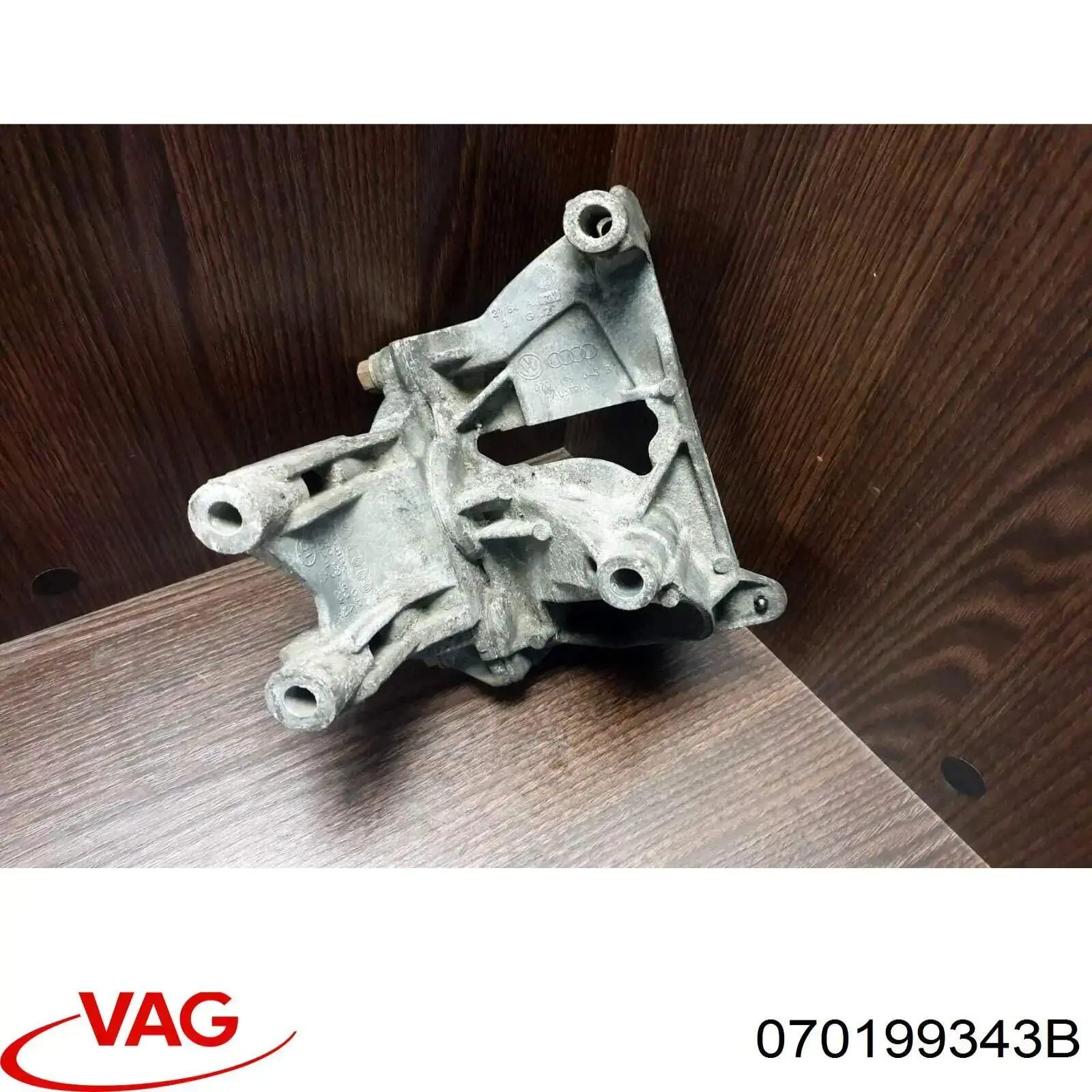 Comprar 070199343B VAG 
