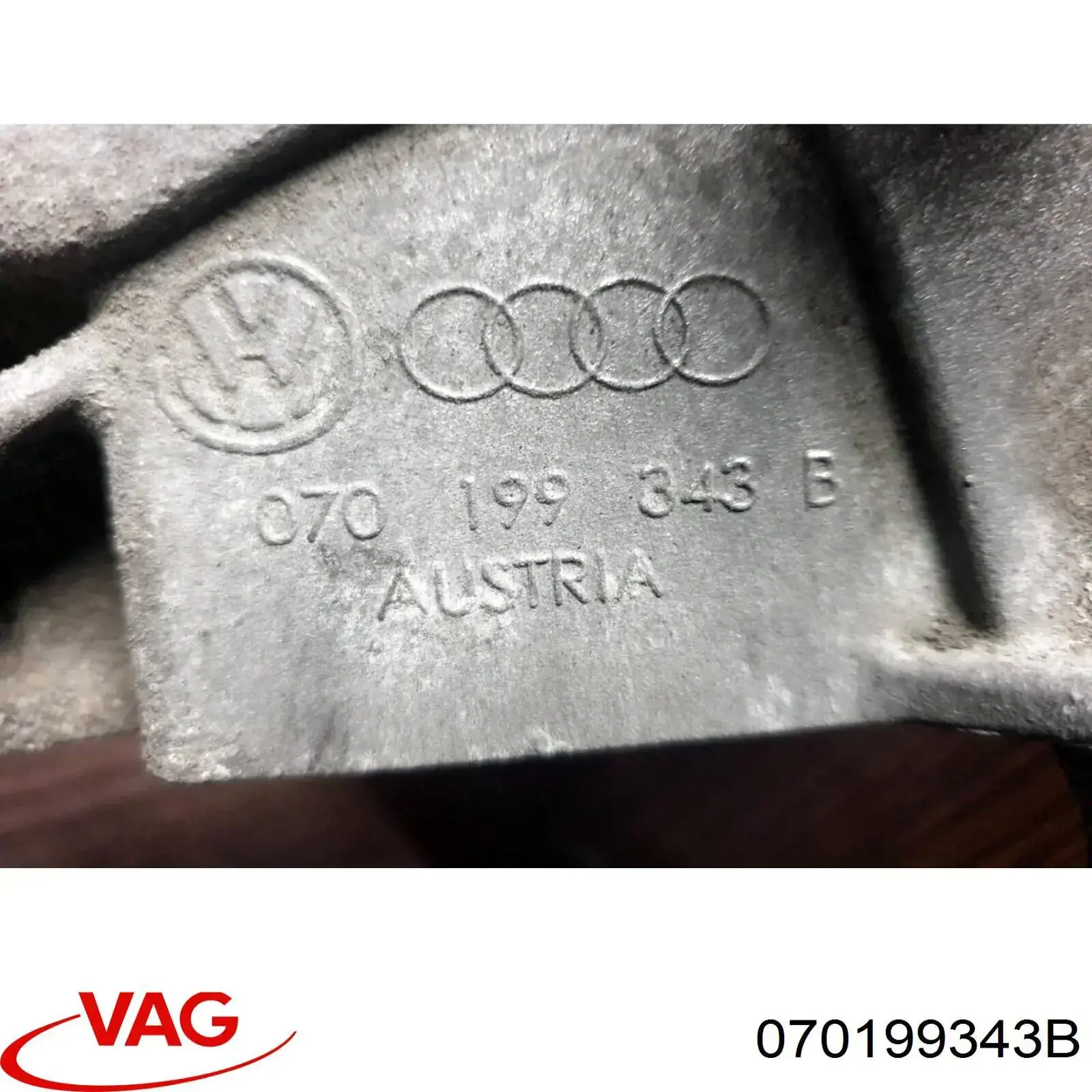  VAG 070199343B