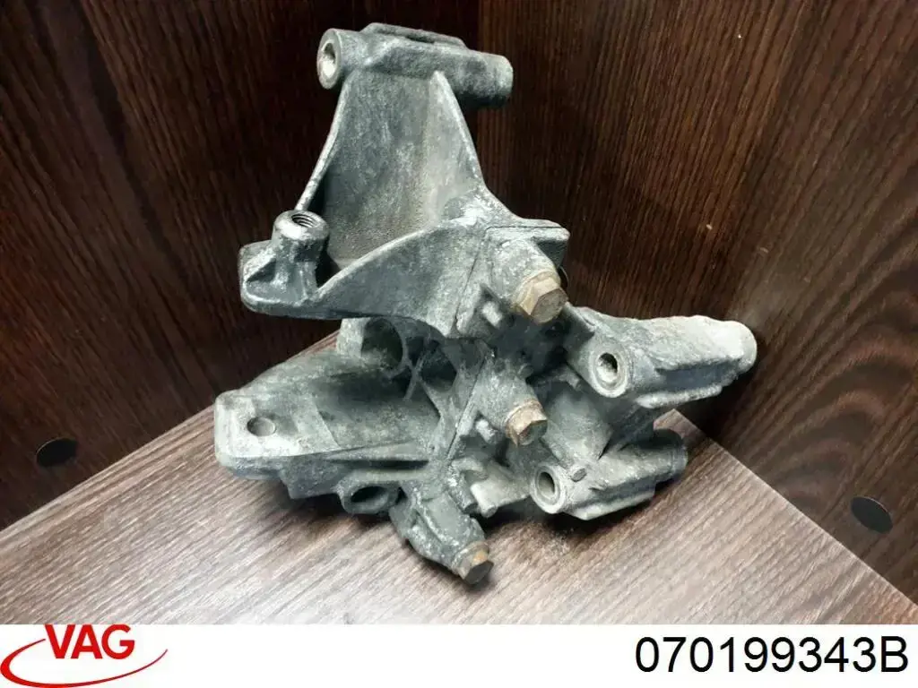 070199343B VAG