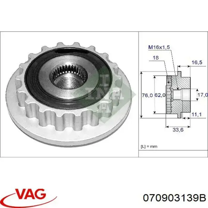 Alternador del motor VAG 070903139B precio, desde 168,43 EUR