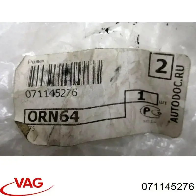 Polea inversión/guía, correa auxiliar servicios VAG 071145276 precio, desde 19,41 EUR