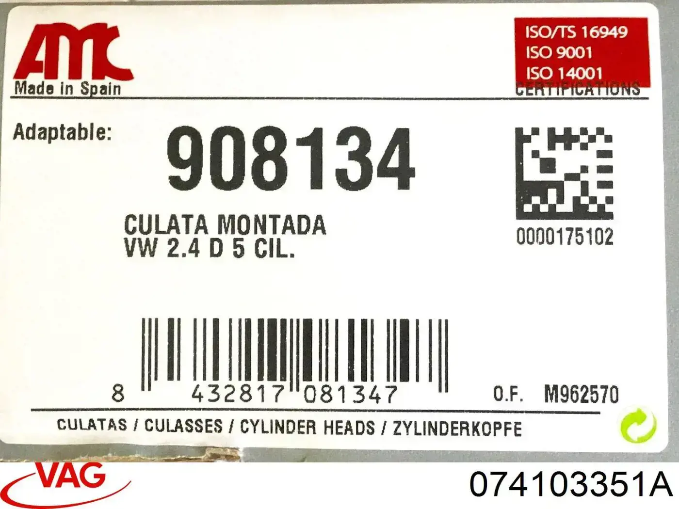 Culata de motor VAG 074103351A