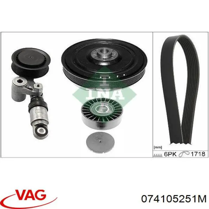 Polea de cigüeñal 074105251M VAG