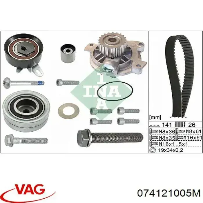 Motor de agua VAG 074121005M