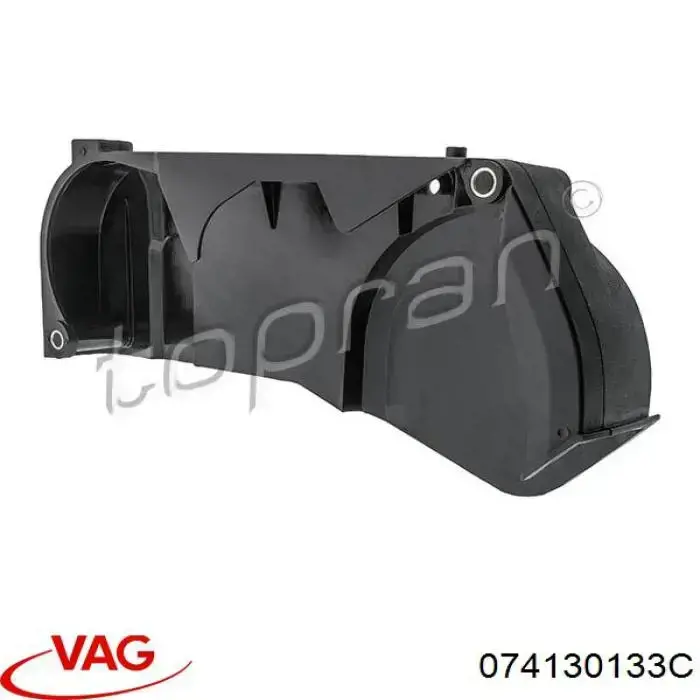 Comprar 074130133C VAG Cubierta interior superior de la correa de distribución