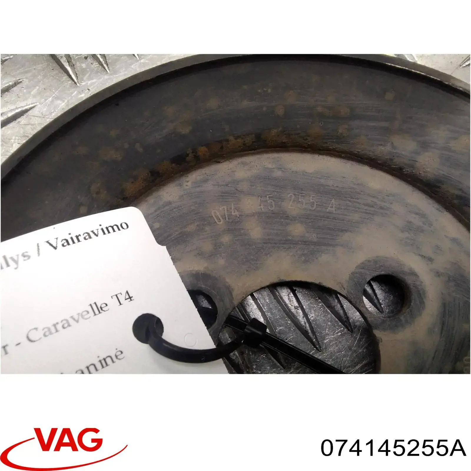 Polea de la bomba de dirección asistida VAG 074145255A precio, desde 84,22 EUR
