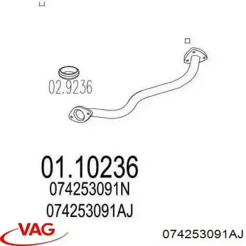 Comprar 074253091AJ VAG Silenciador delantero