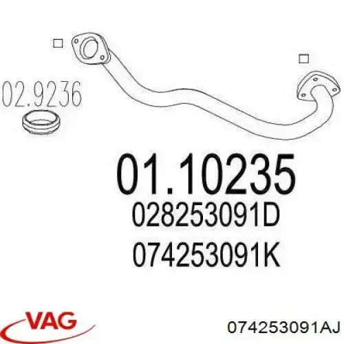 Silenciador, parte delantera VAG 074253091AJ precio, desde 52,56 EUR