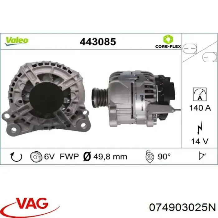 Alternador del motor VAG 074903025N precio, desde 200,50 EUR