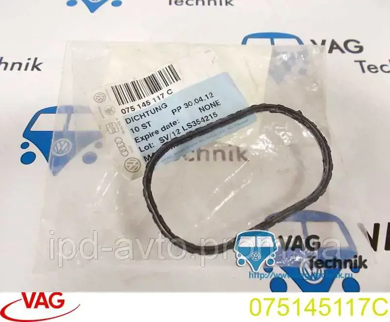 Comprar 075145117C VAG Junta de la bomba de vacío