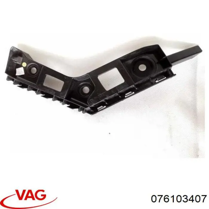 Tapa de cilindro VAG 076103407 precio, desde 7,84 EUR