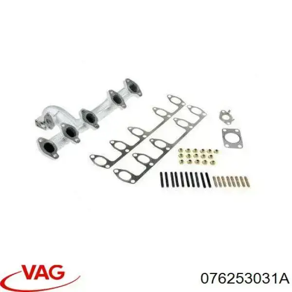 Sistema de escape del motor VAG 076253031A