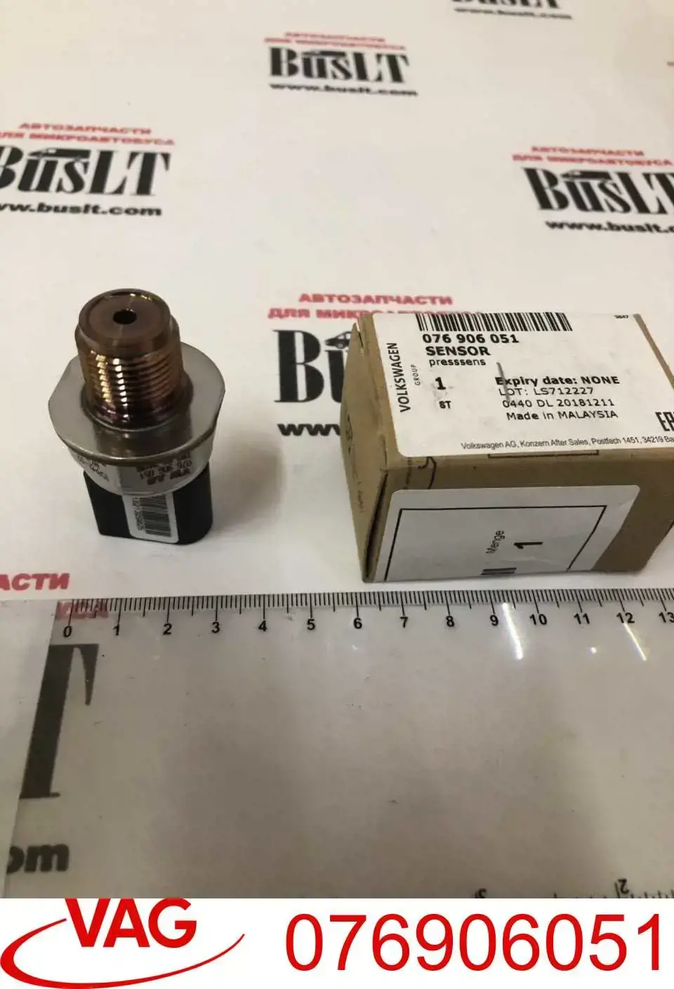 Sensor de presión de combustible VAG 076906051 precio, desde 59,52 EUR