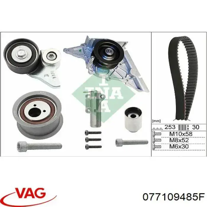 Tensor correa distribución 077109485F VAG