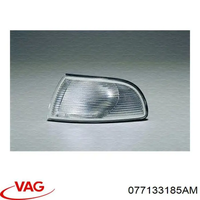 Módulo colector de admisión VAG 077133185BR precio, desde 2098,33 EUR