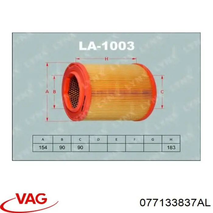 Carcasa del filtro de aire para Audi A8 D3 4E2, 4E8