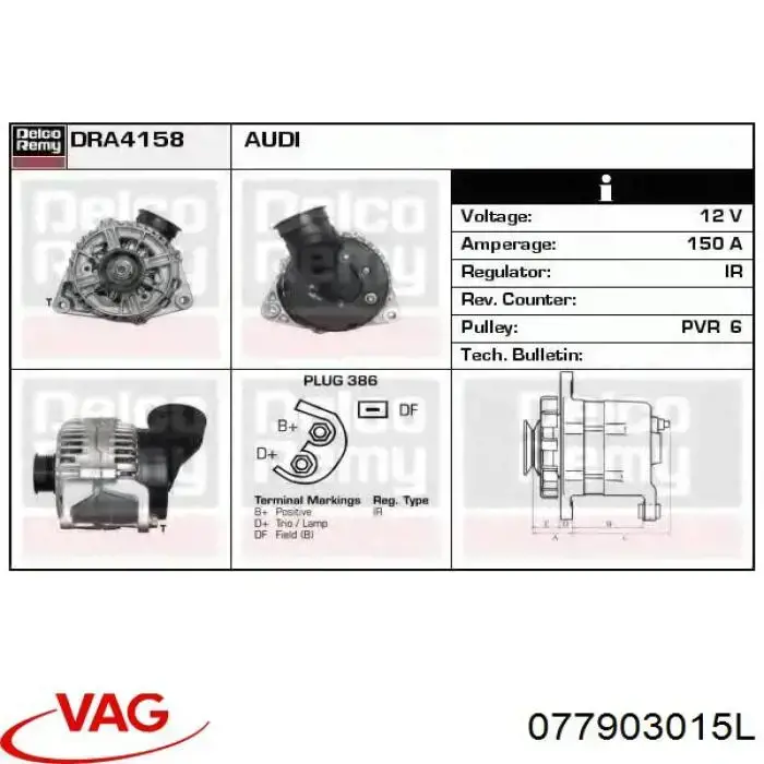 Alternador del motor VAG 0123520031 precio, desde 210,54 EUR