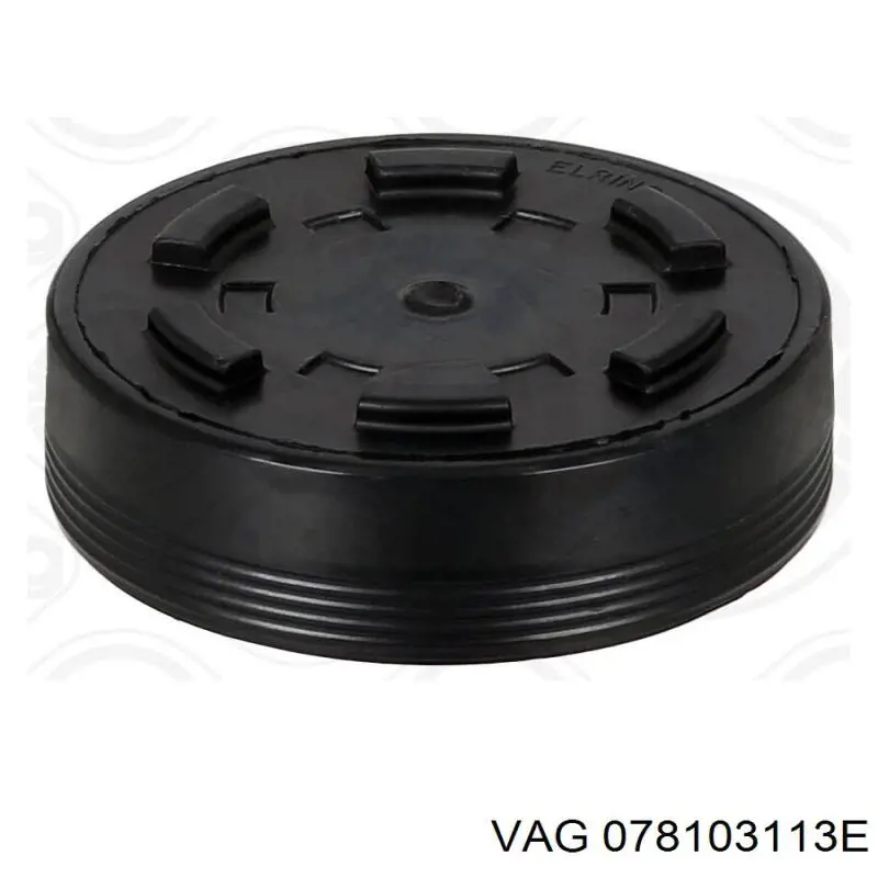 Tapón de culata Audi A6 4A5