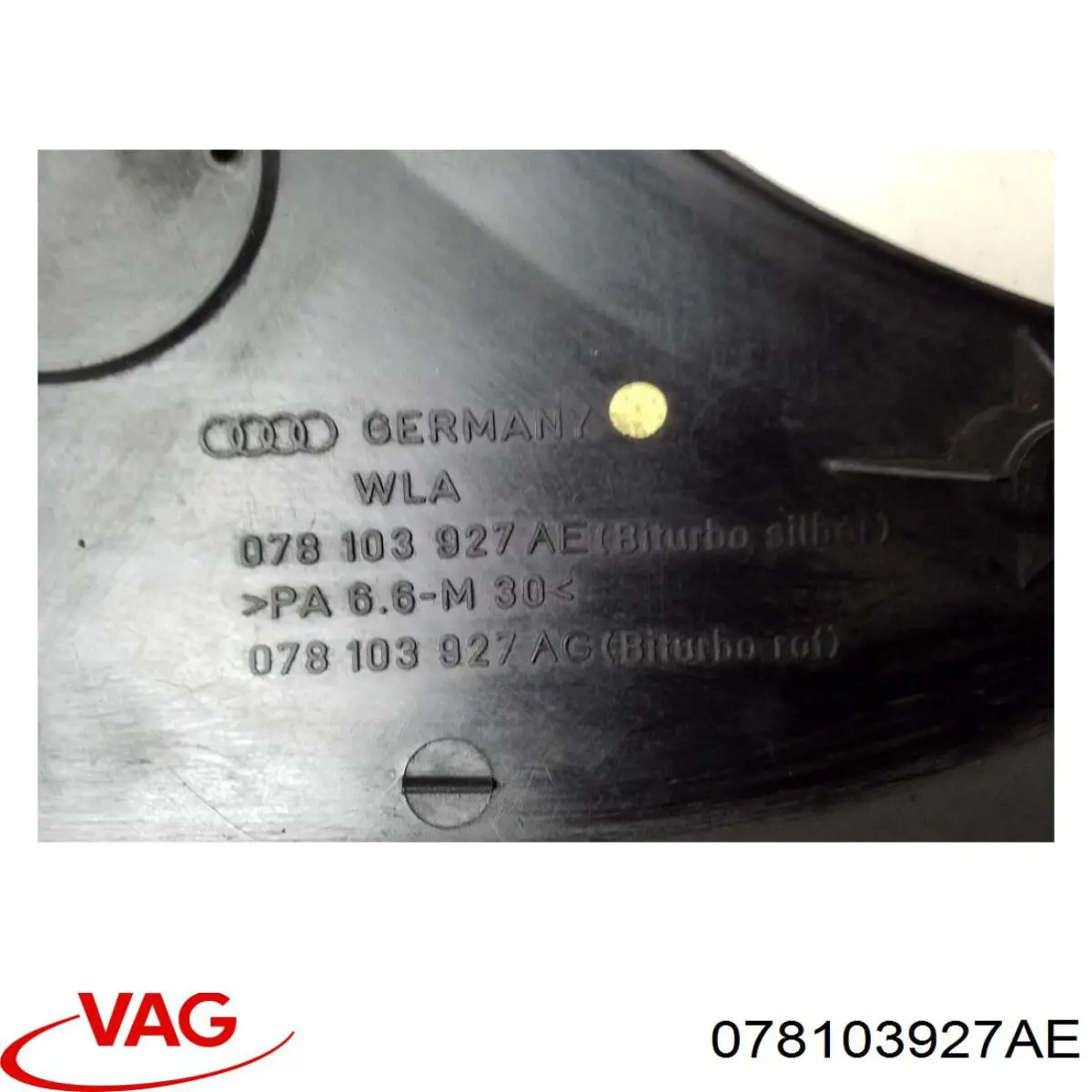 Cubierta decorativa del motor VAG 078103927AE precio, desde 78,76 EUR