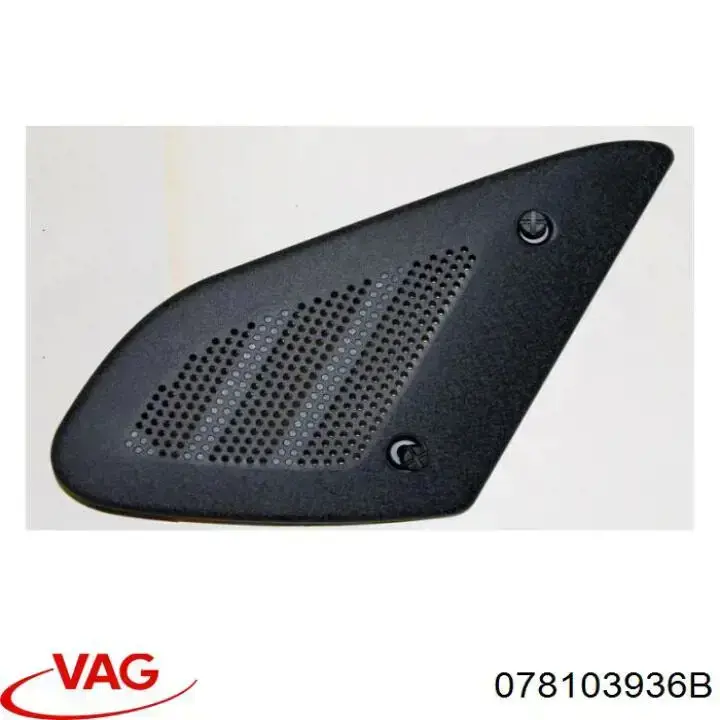 Comprar 078103936B VAG Tapa motor