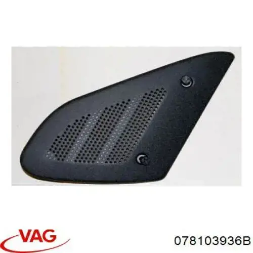 078103936B VAG Tapa del motor decorativa