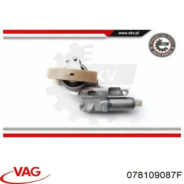 Regulador de fase de distribución VAG 078109087F