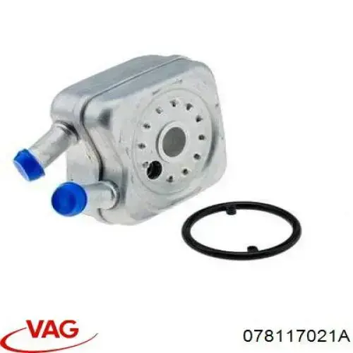 Radiador de aceite debajo del filtro VAG 078117021A precio, desde 22,60 EUR