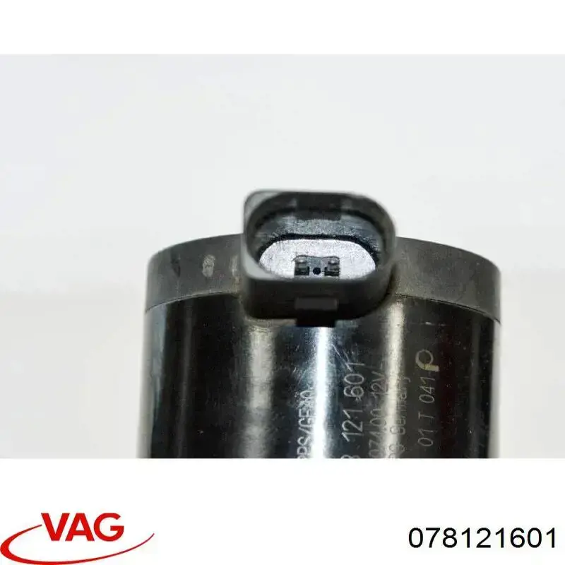 Comprar 078121601 VAG Bomba de agua eléctrica auxiliar