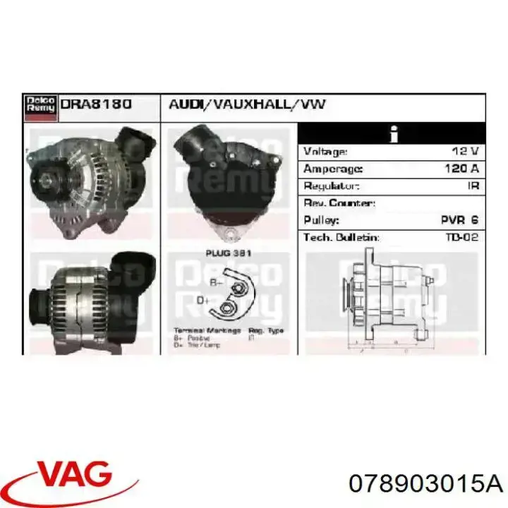 Alternador del motor PSH 205501120010 precio, desde 42,11 EUR