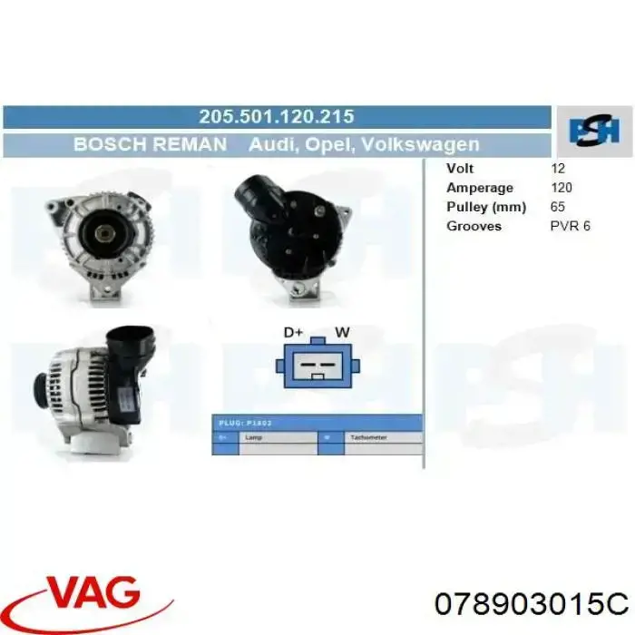 Comprar STX100197 Stardax Dynamo