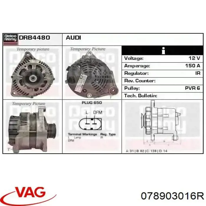 Alternador 078903016R VAG