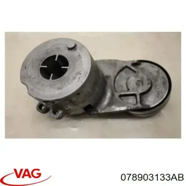 078903133AB VAG Tensor de correa de alternador