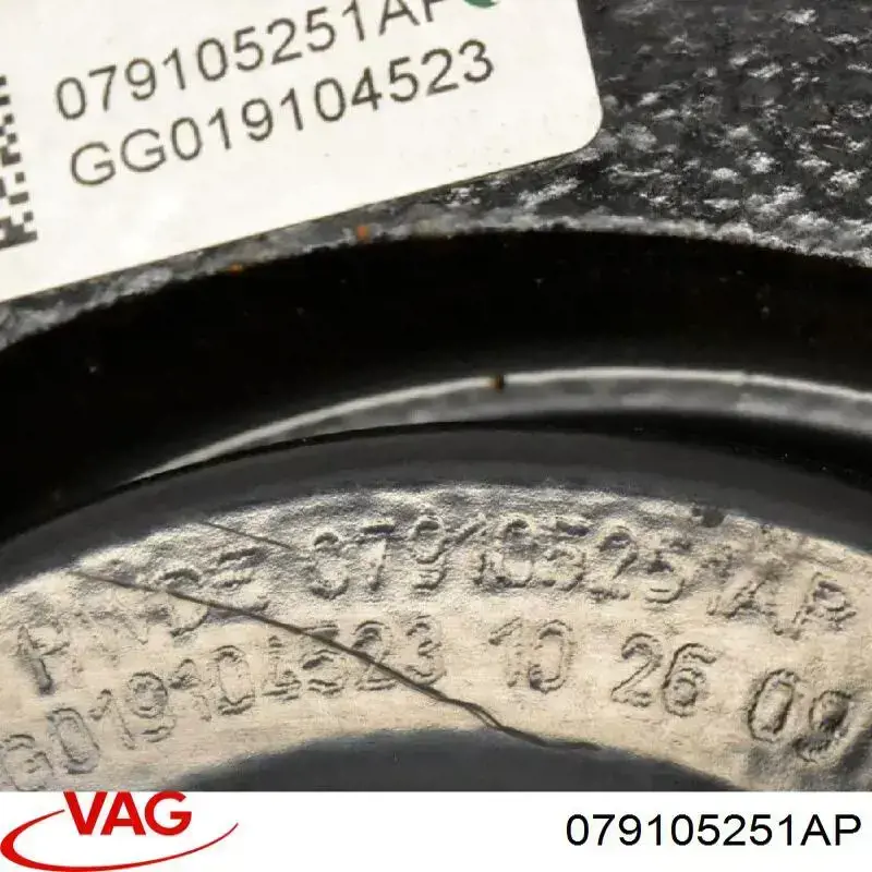 Comprar 079105251AP VAG La polea del cigüeñal