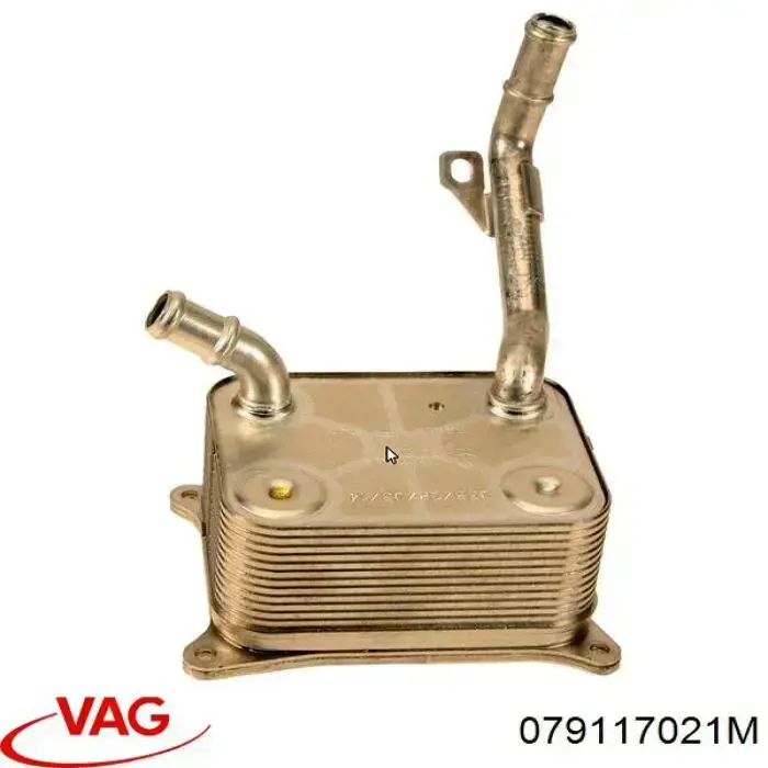 Radiador de aceite debajo del filtro VAG 079117021M precio, desde 279,86 EUR