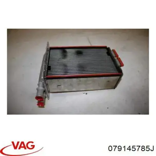 Comprar 079145785K VAG Turbo intercooler