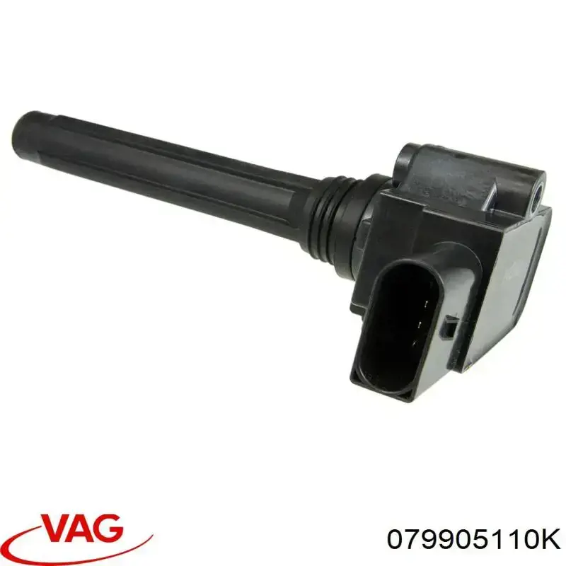 Comprar 48887 NGK Bobina