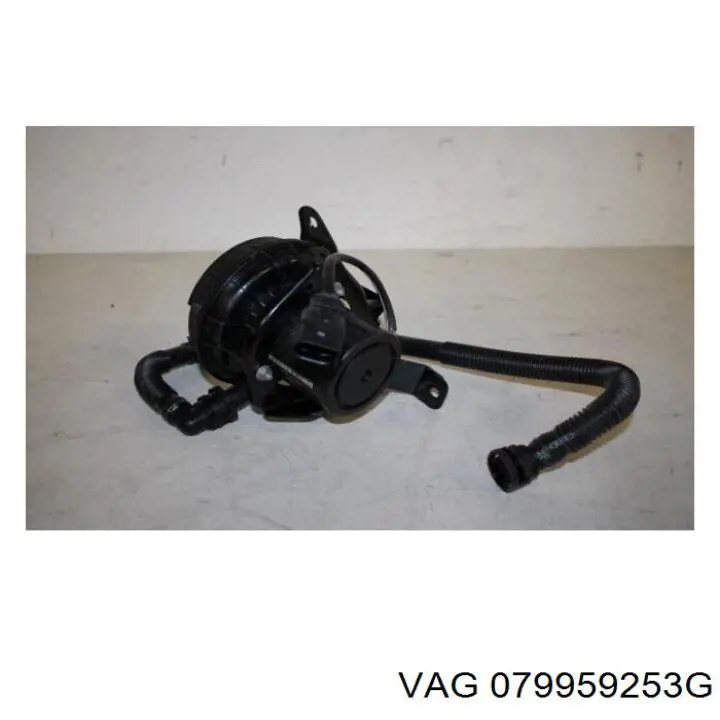 Comprar 079959253G VAG Bomba de aire