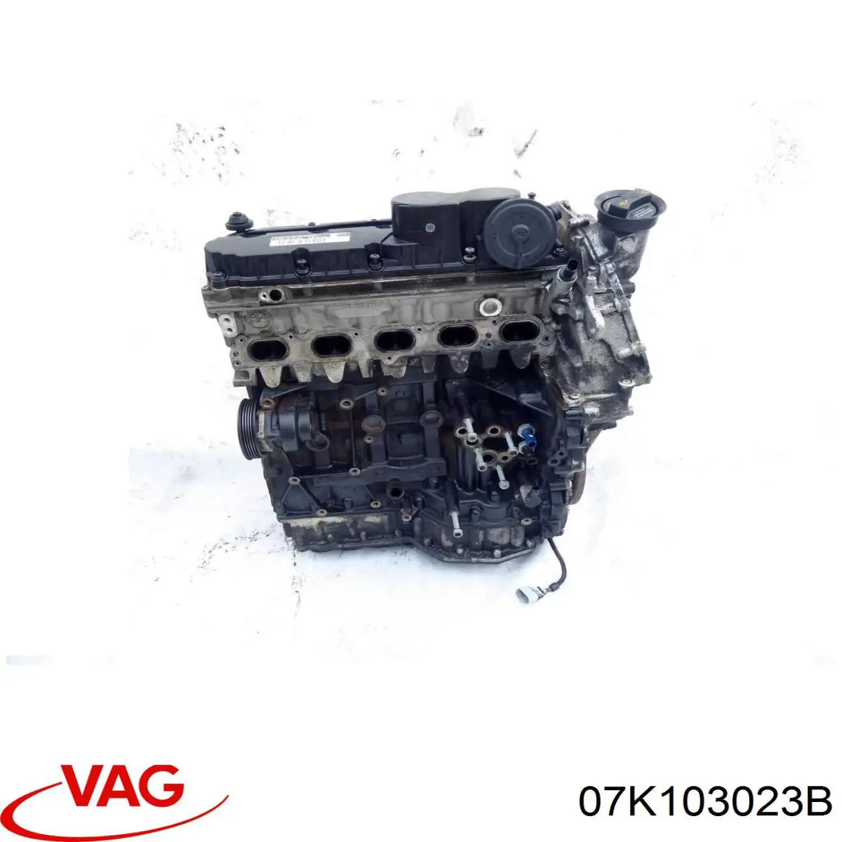 Comprar 07K103023B VAG Motor completo