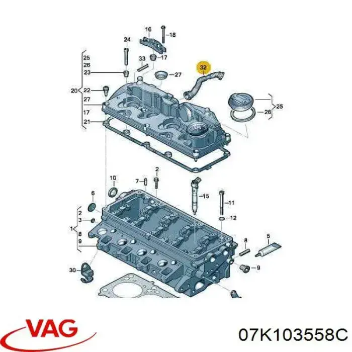  07K103558C VAG