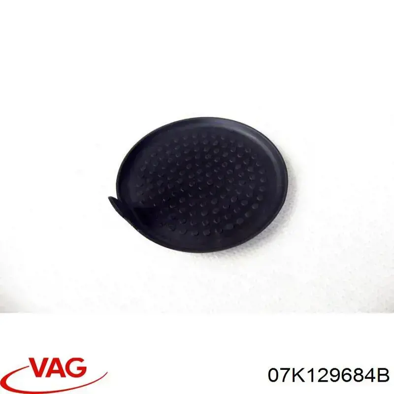 Manguito de aire del medidor de masa de aire 07K129684B VAG