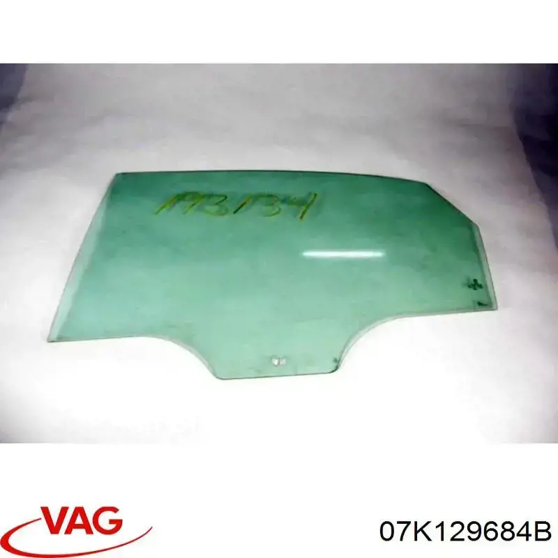07K129684B VAG Manguito de aire del medidor de masa de aire