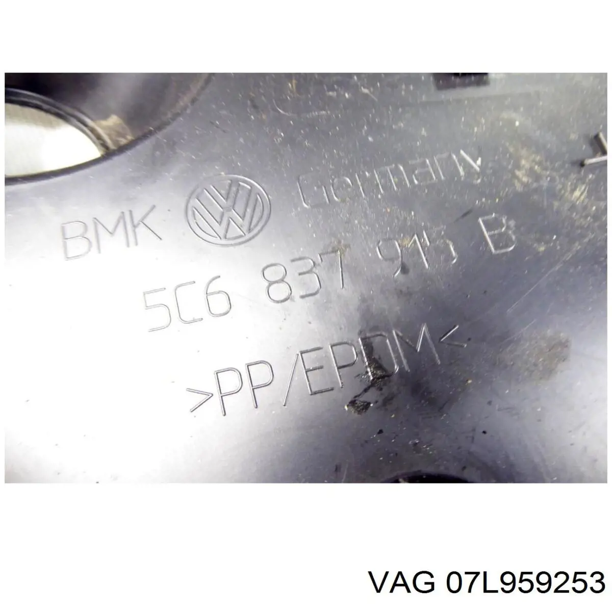 Comprar 07L959253B VAG Bomba de aire