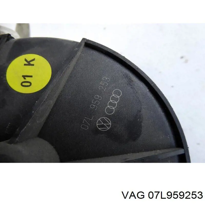 07L959253 VAG bomba de aire